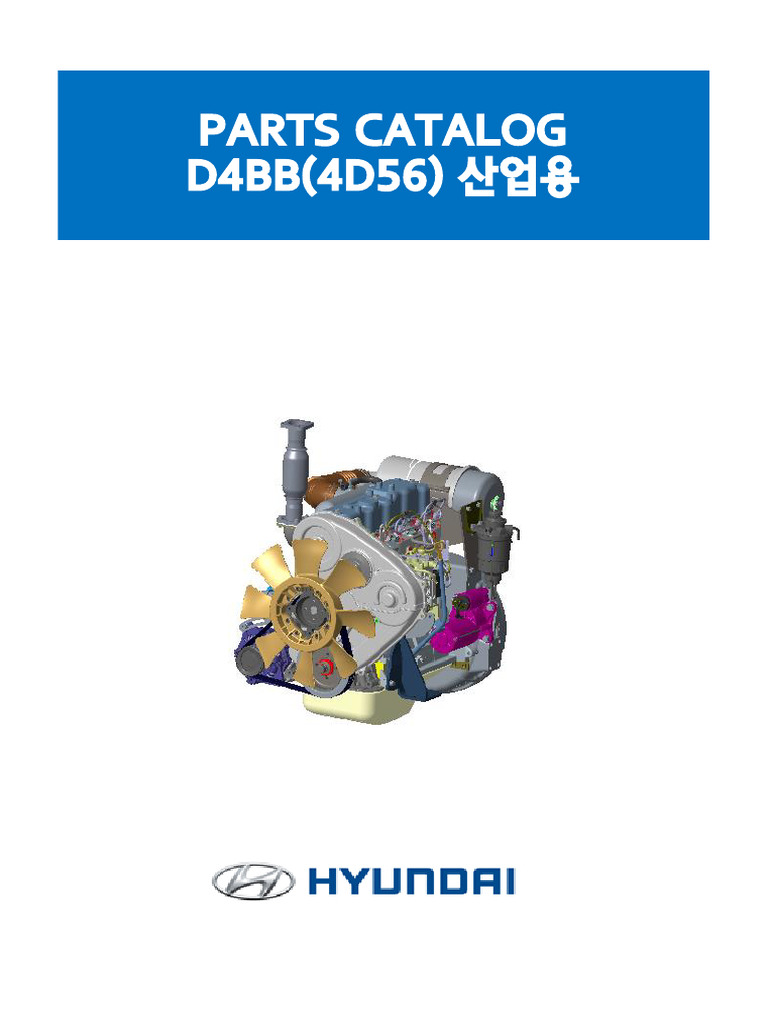 d4bb Catalog - Updated 07-12-2023 | PDF