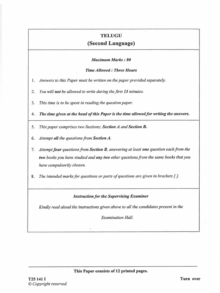 ICSE 2025 Improvement - 141 - TEL | PDF
