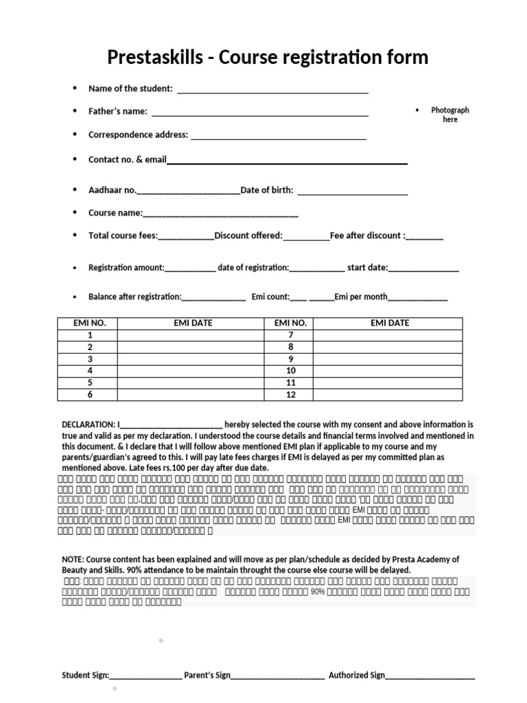 Course Registration Form | PDF
