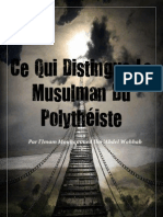 Ce qui distingue le musulman du polythéiste