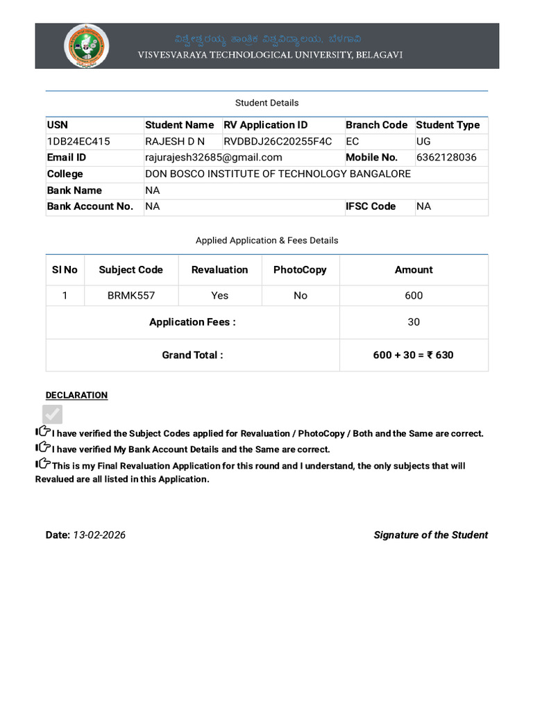 Reval Application Form | PDF