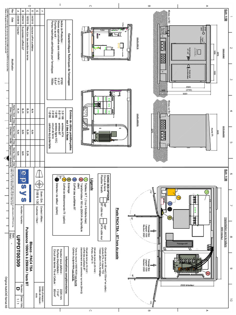 Pac4 New | PDF