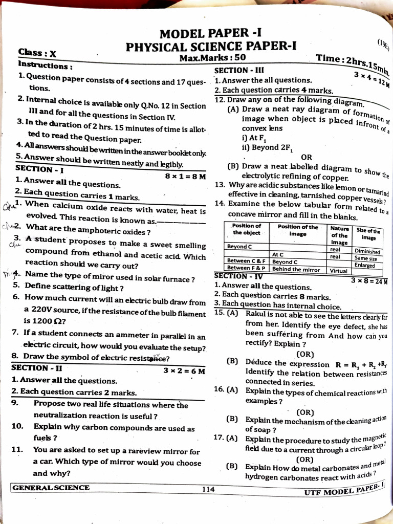 UTF Physical Science Model Paper | PDF | Silver | Refraction