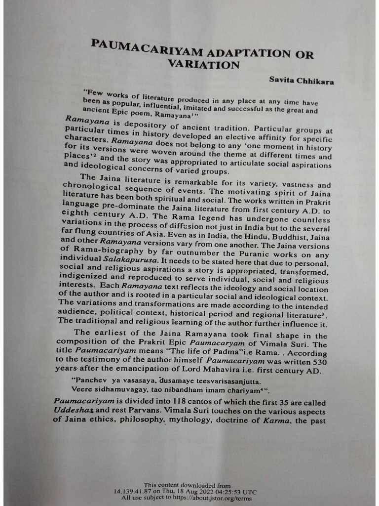 Paumchariyam | PDF