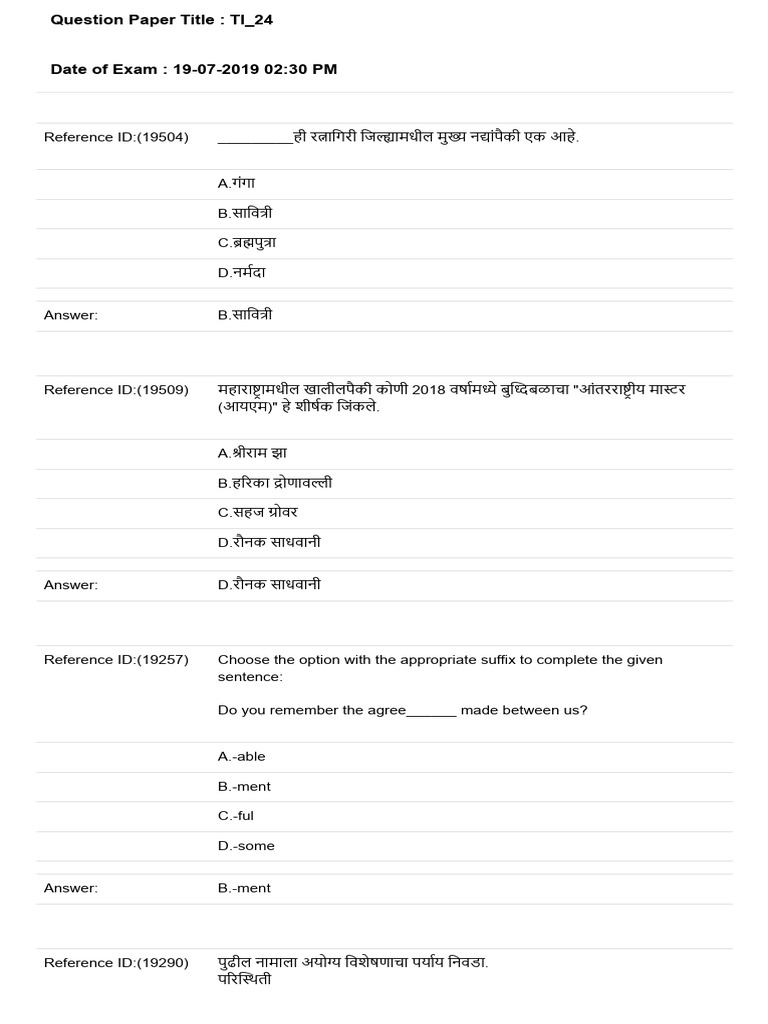 Talathi Bharti Question Paper (19.07.19 Shift 1) | PDF