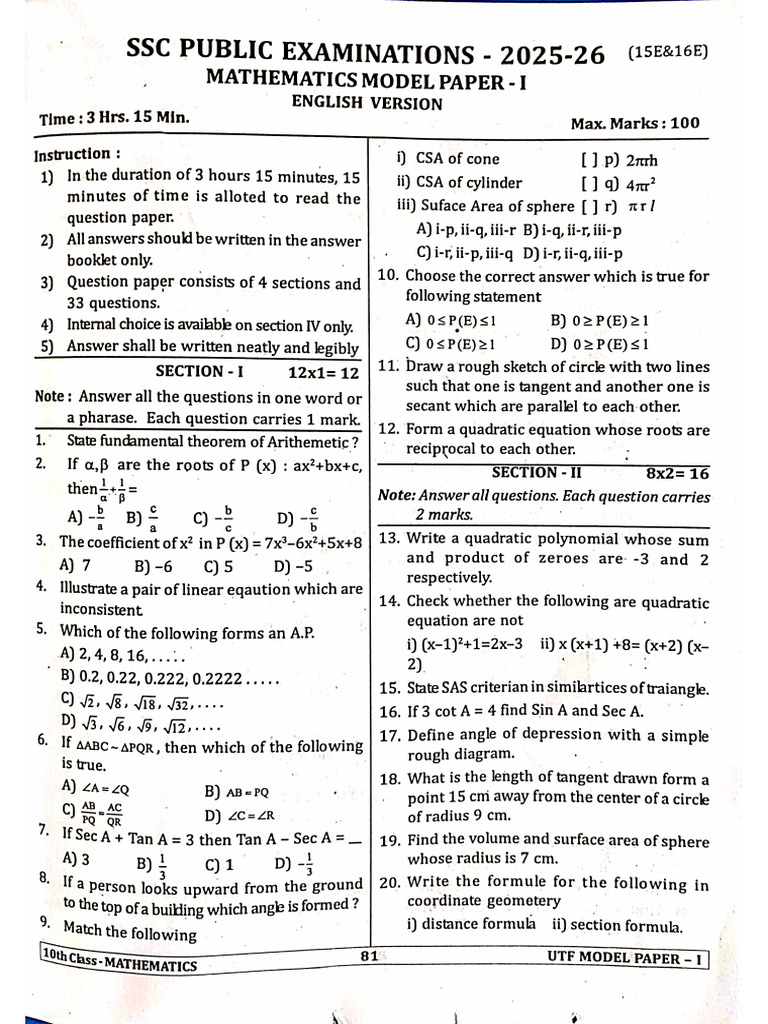 Maths Utf 10th Class Model Papers | PDF