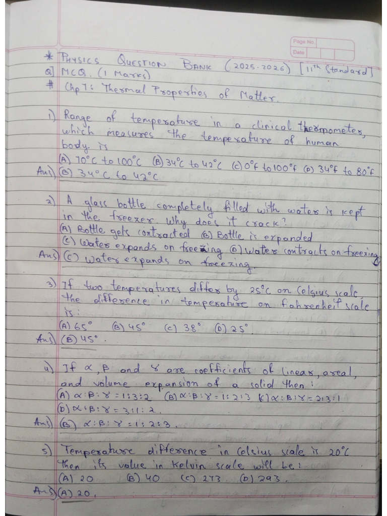 Phy QB Solution | PDF