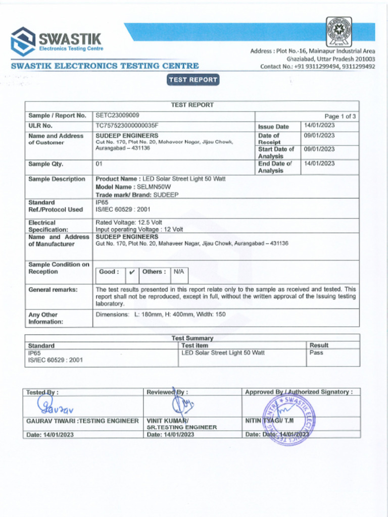 IP65 Test Report | PDF