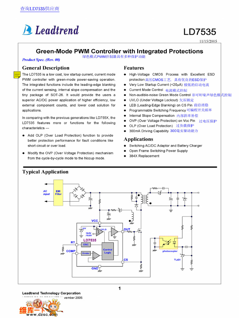 LD7535 Detail | PDF
