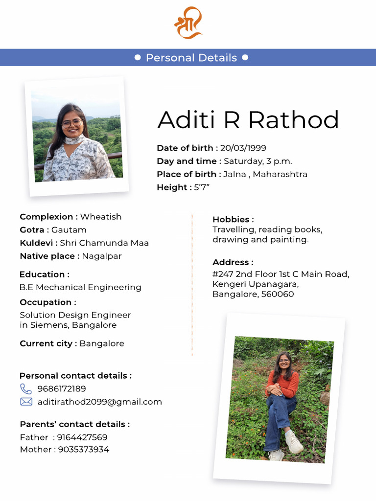 Aditi Rathod - F | PDF