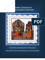 Sri Raghuveera Gadhyam