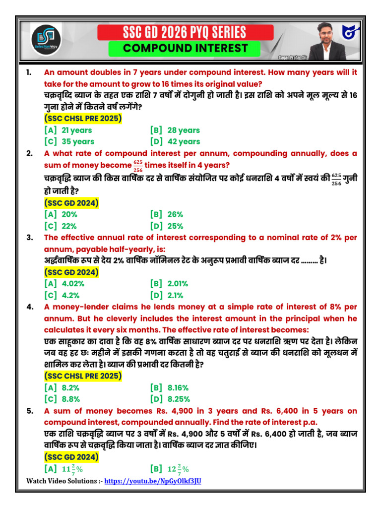 SSC GD Maths Compound Interest | PDF