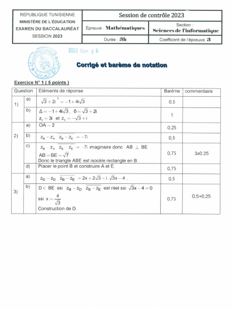 Bac.I.2023.C Bareme | PDF