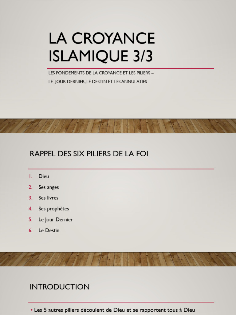 La Croyance Islamique 3 | PDF | Dieu | Croyances religieuses