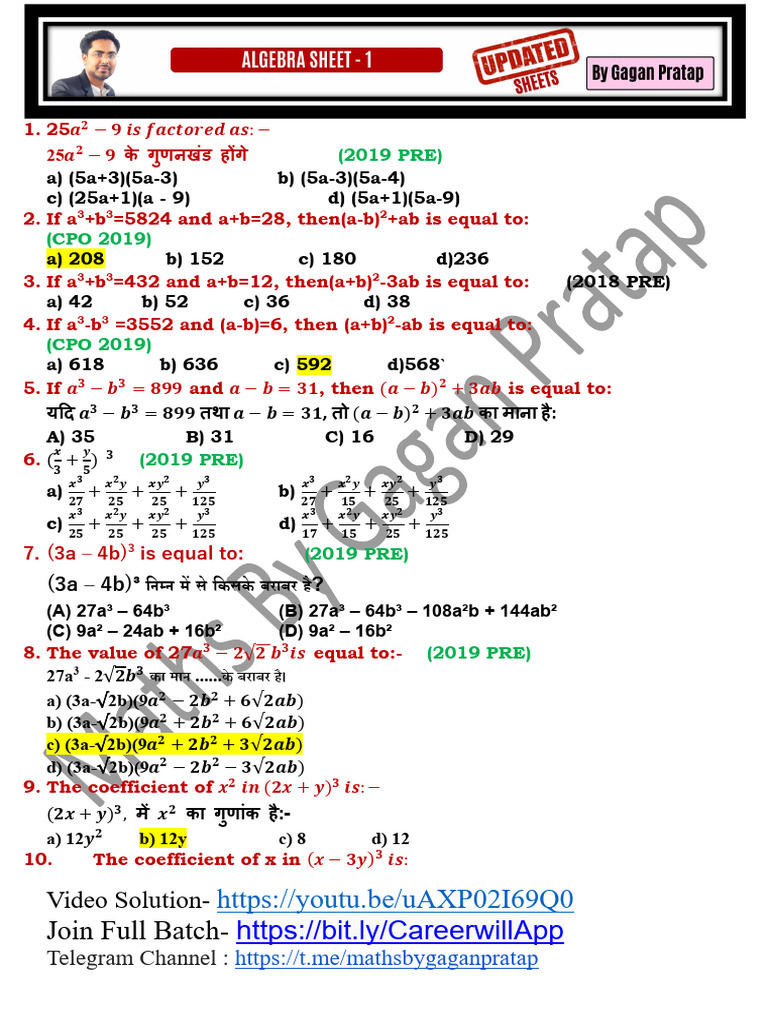 Algebra Sheet | PDF | Chess | Chess Theory