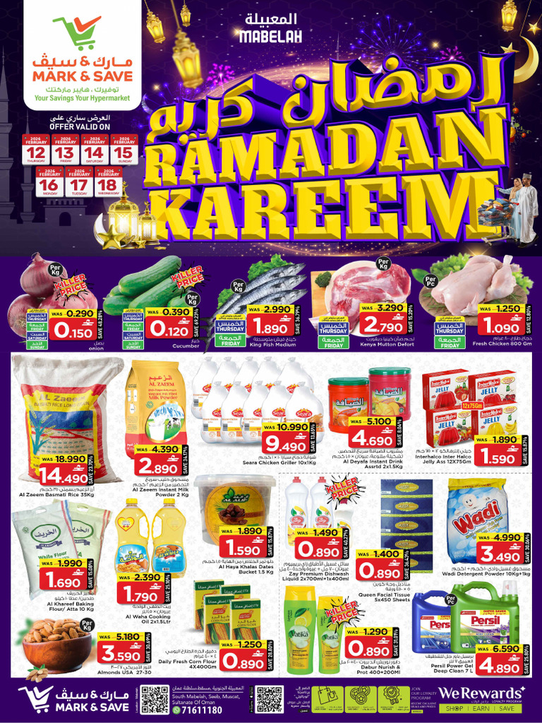 Mark&Save Mabelah Ramadan Kareem | PDF