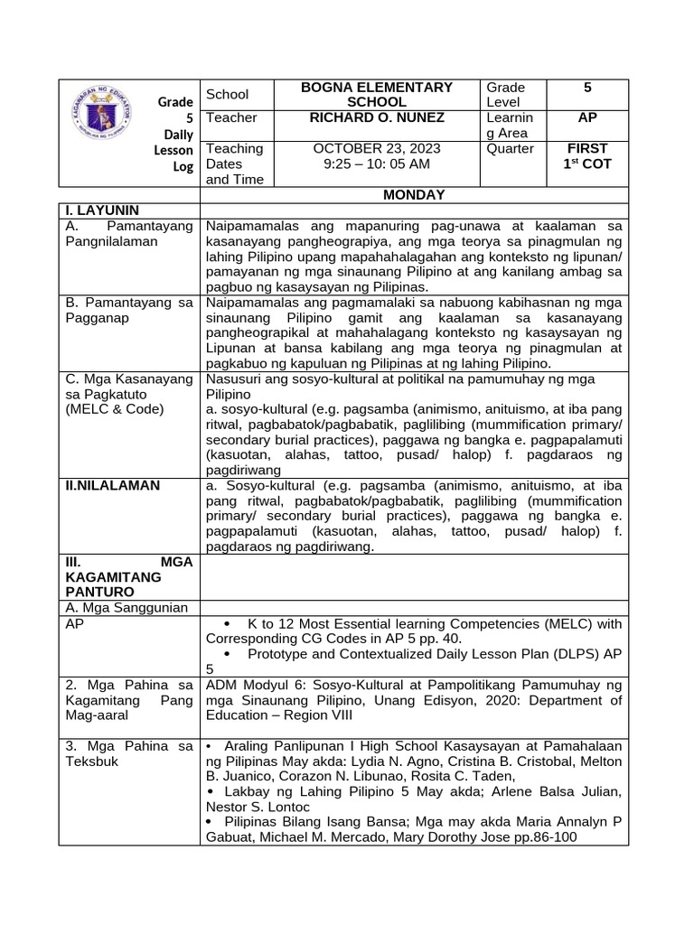 Cot 1 Ap5 05-17-2023 | PDF