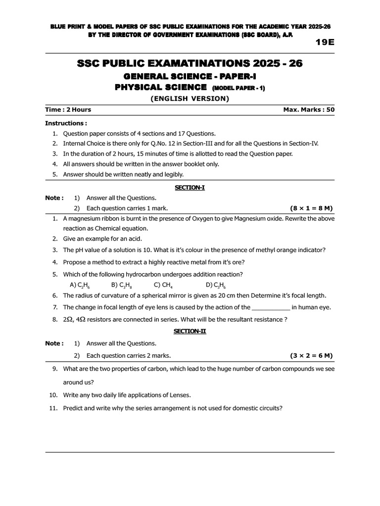 All 5 PS Model Papers SSC-2026 in 1 File | PDF | Refractive Index ...