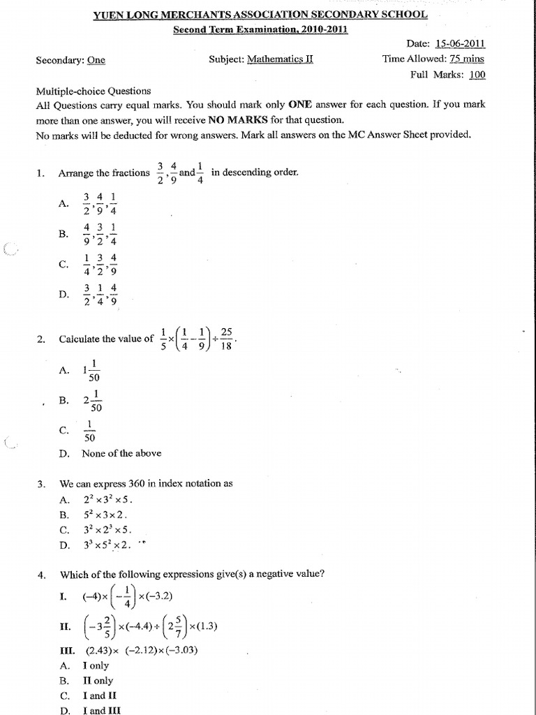 1011 Fe s1 Math Paper 2 | PDF