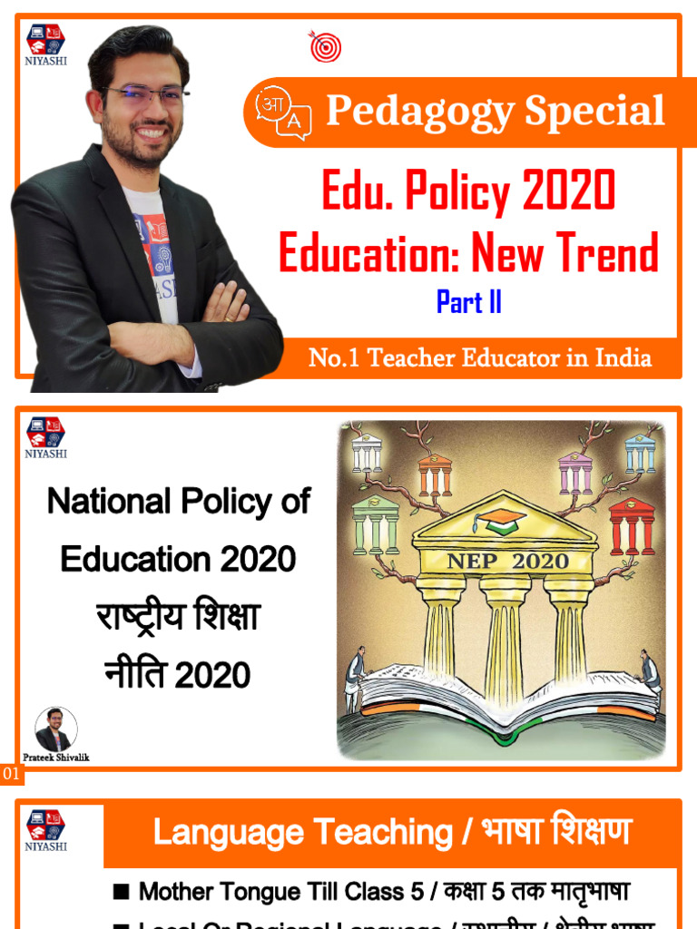 National Education Policy II 2020 New Trends 14213957 2023-01-10 | PDF