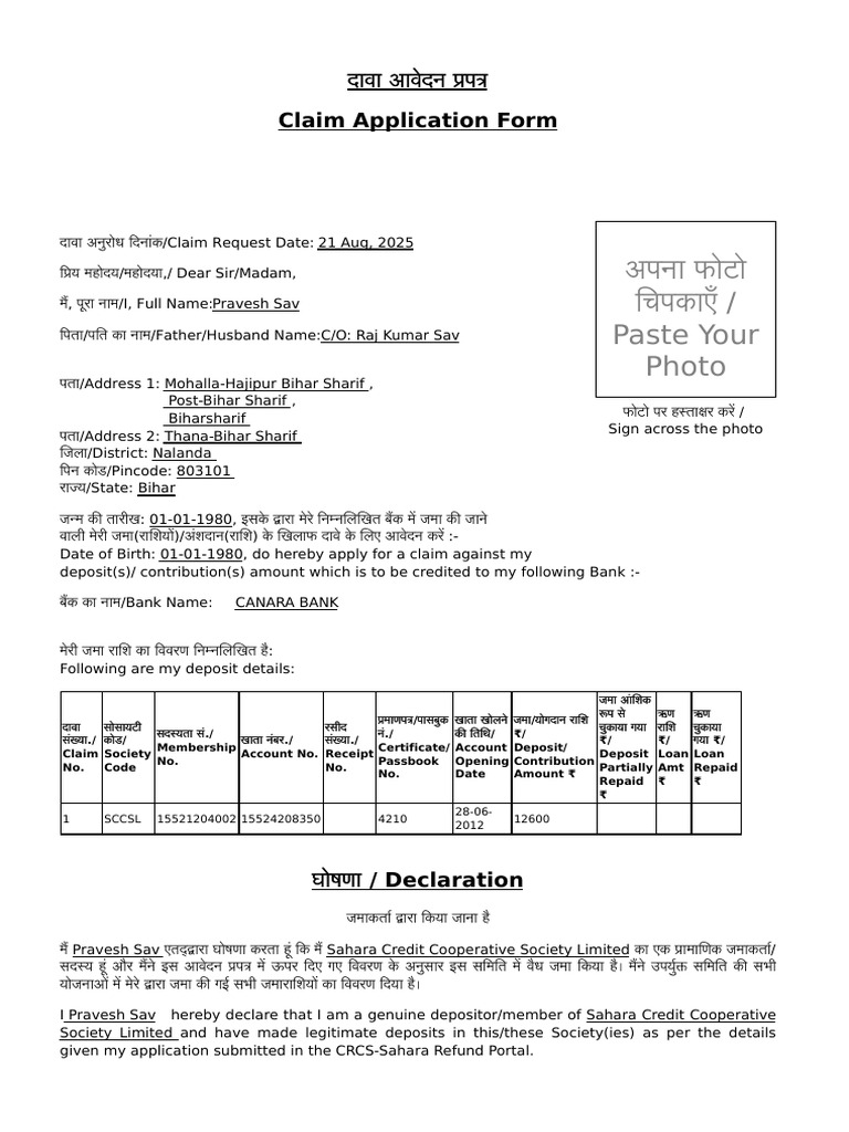 d637797d-5edc-45ac-aca7-f9f9d10df33c | PDF