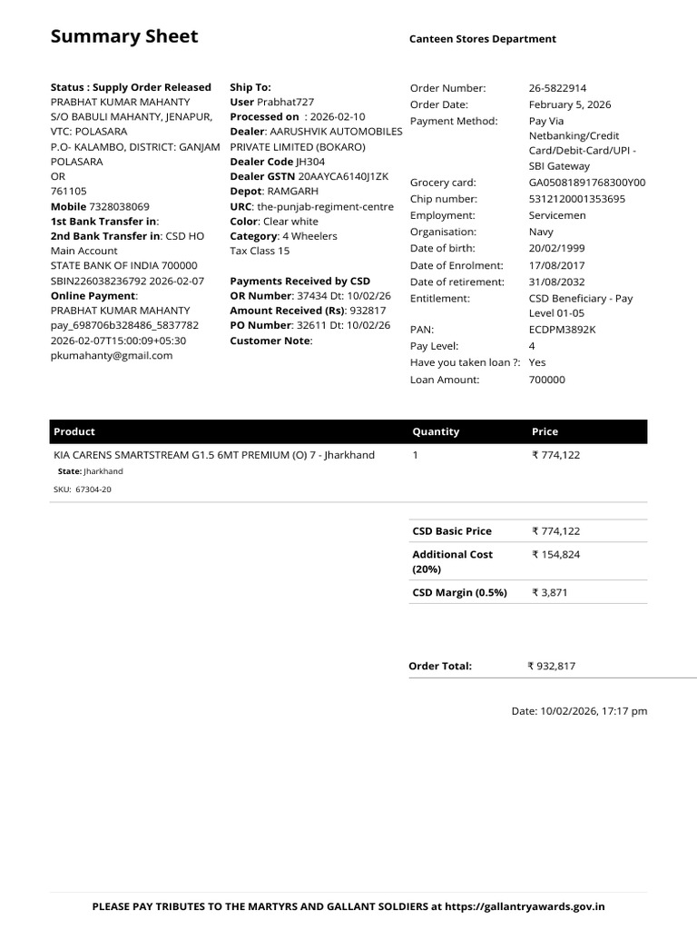 invoice-26-5822914 | PDF | Service Industries | Financial Services