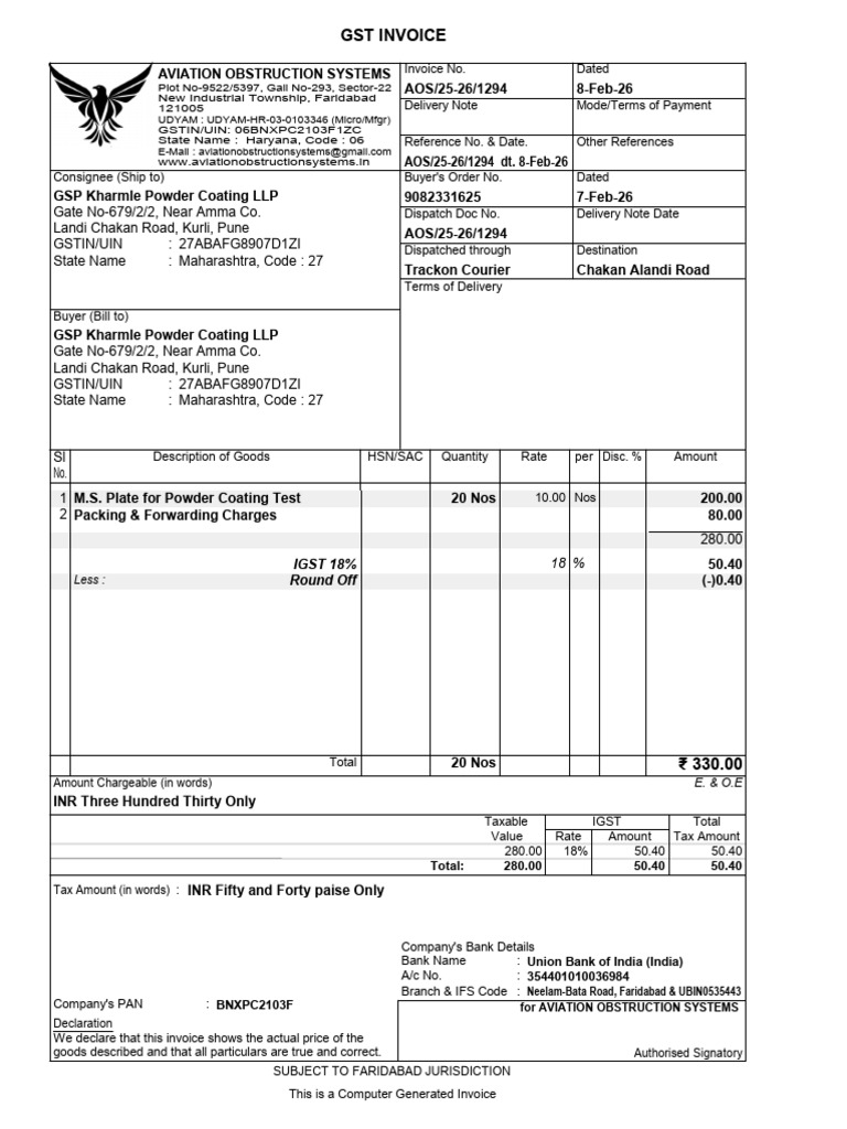 GST Invoice: IGST 18% Round Off | PDF