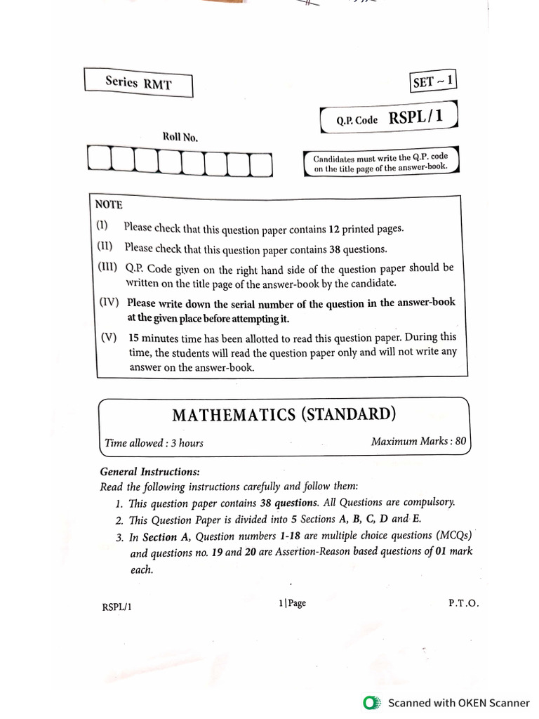 Question Paper | PDF