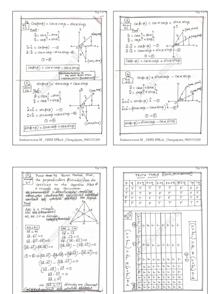 12math MSW MLM 50+ | PDF