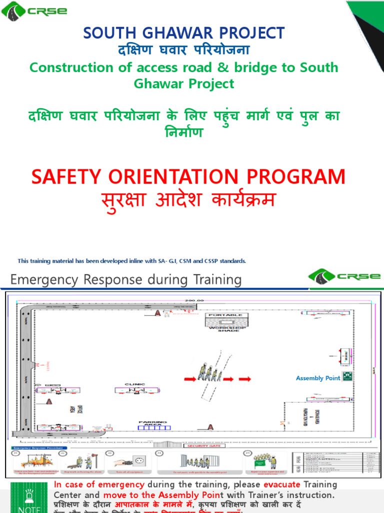 6.3 Revise Contractor Safety Orientation Programs To Include SWA | PDF