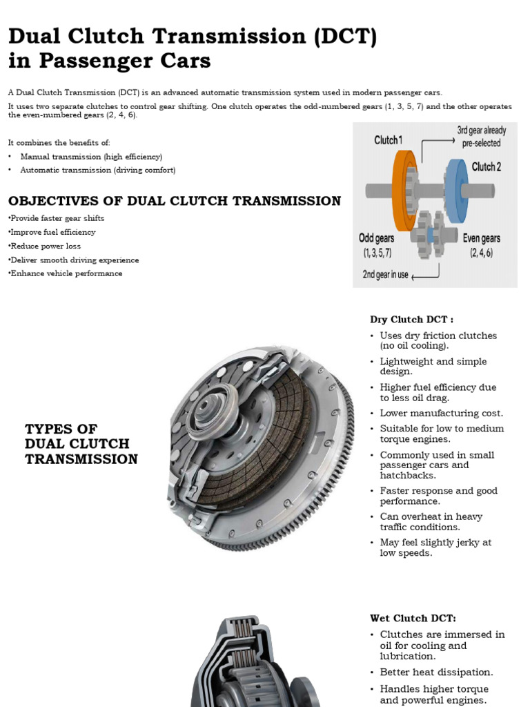 Dual Clutch Transmission | PDF | Clutch | Manual Transmission