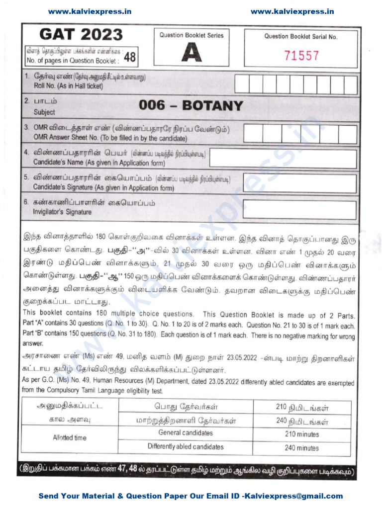 UG TRB Botany Question Paper 2024 | PDF | Biochemistry | Chemistry