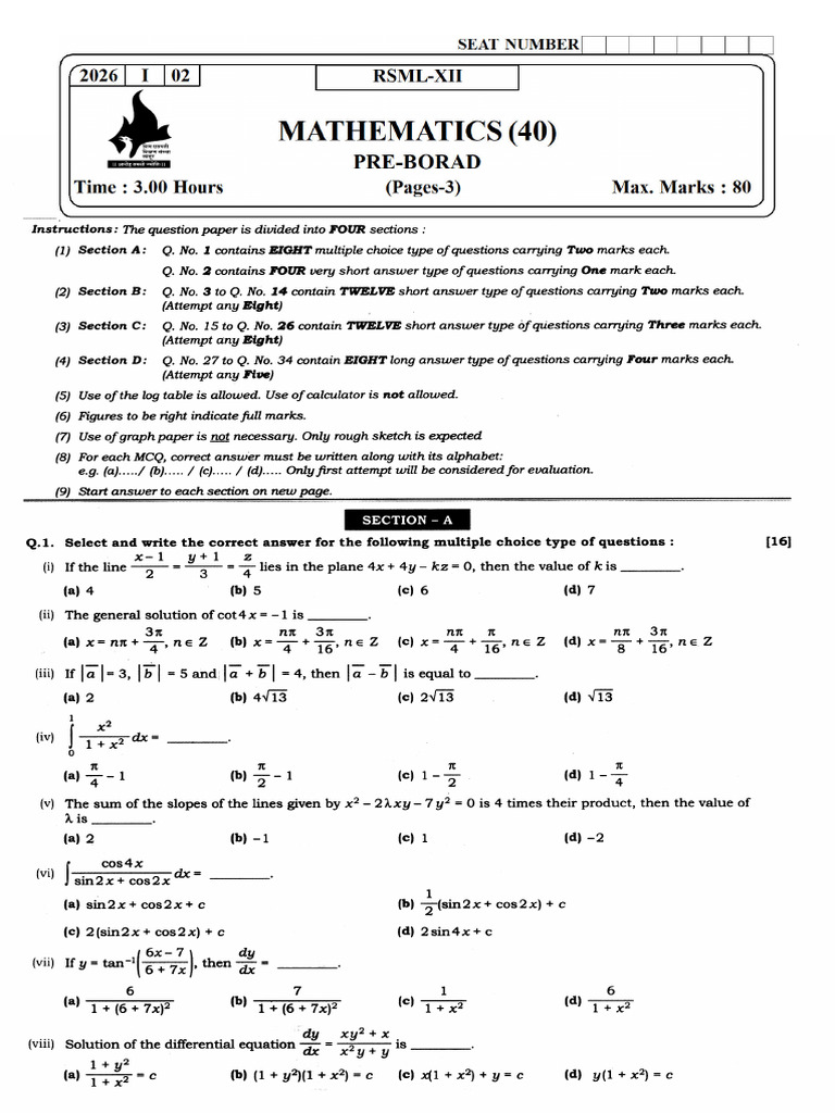 Maths Set 2 | PDF