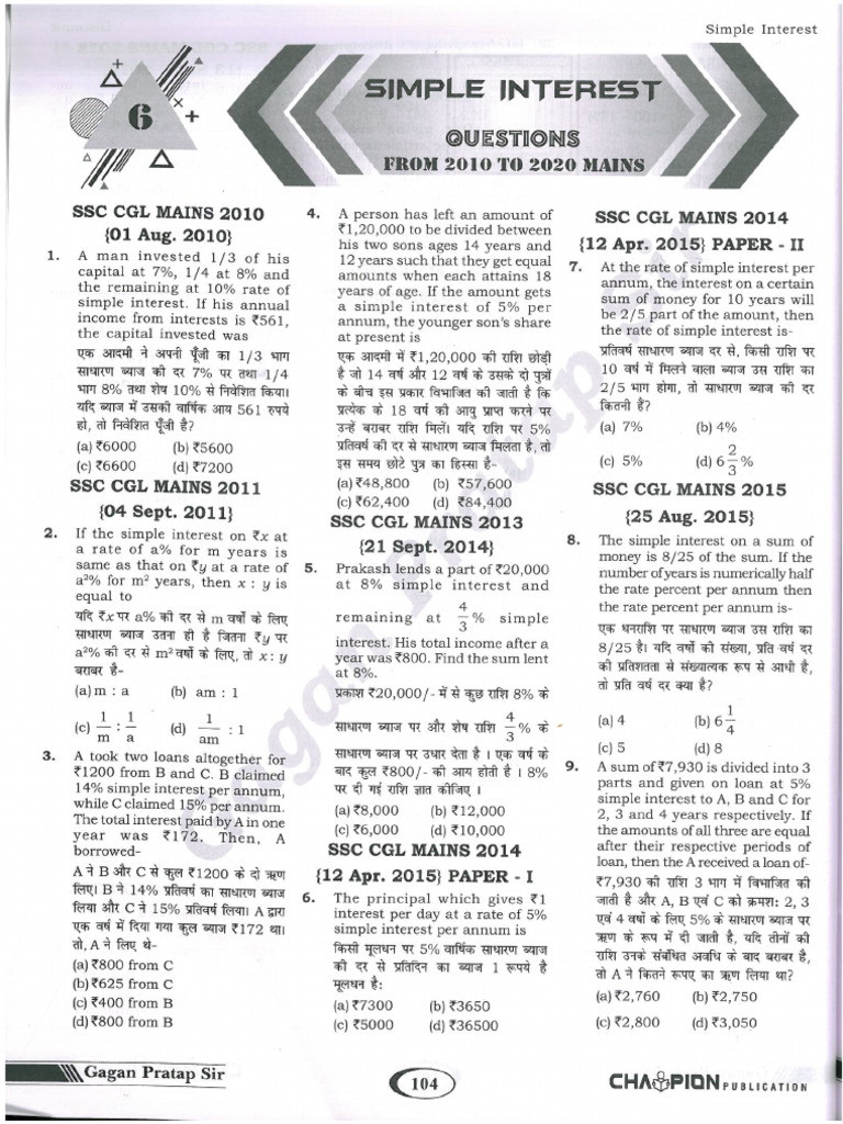 Si and Ci All SSC CGL Mains Previous Year Questions Compilation | PDF
