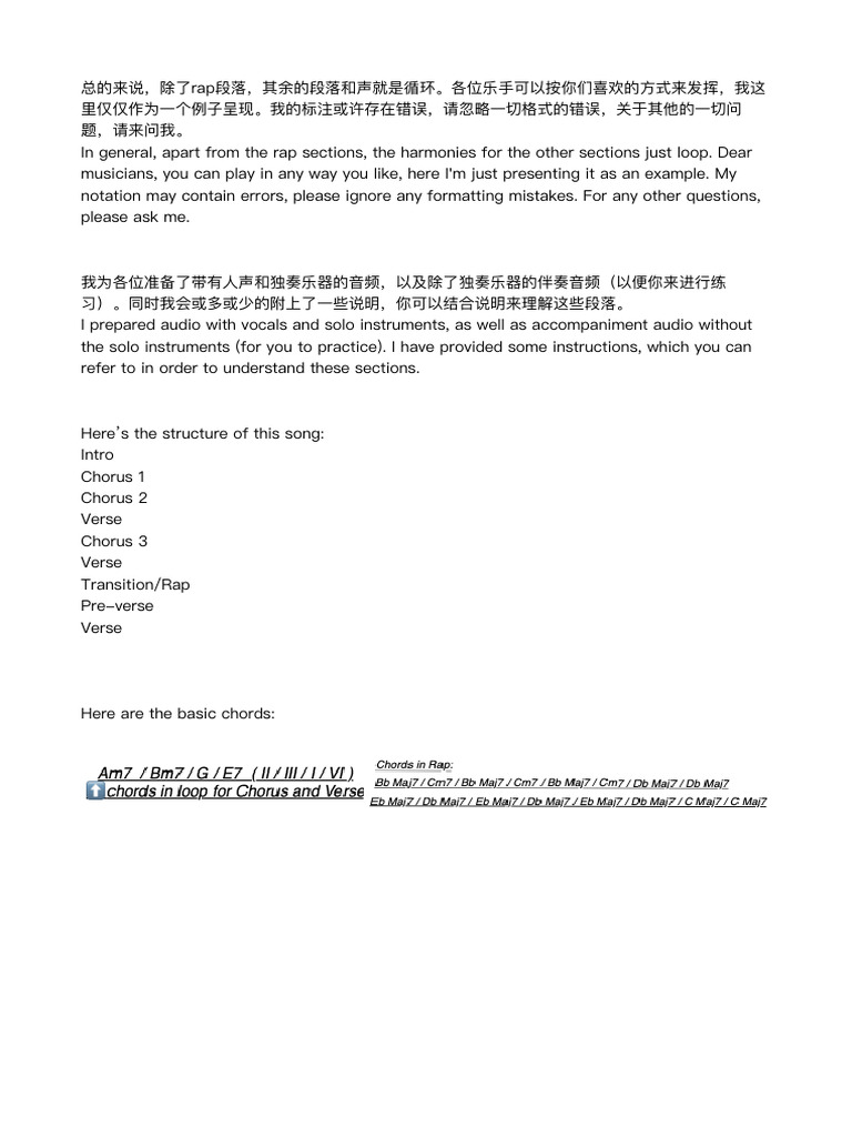 Instructions | PDF