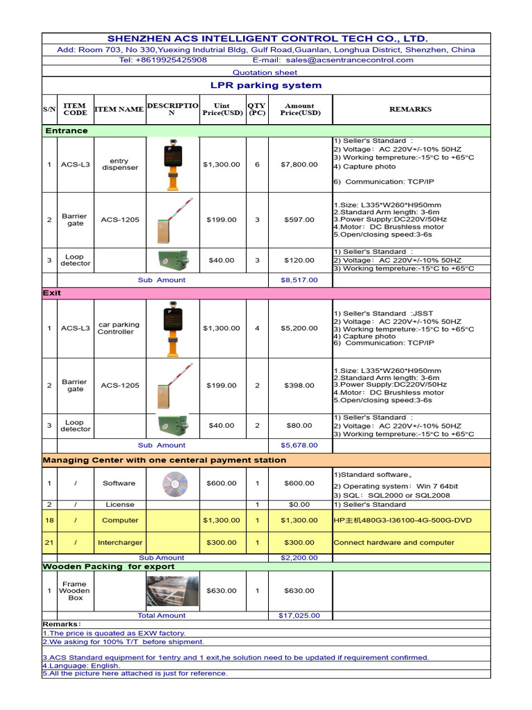 LPR System Quotation Sheet-260107 | PDF | Electronics | Manufactured Goods