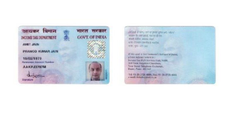 Amit Jain - Pan Card - Color | PDF