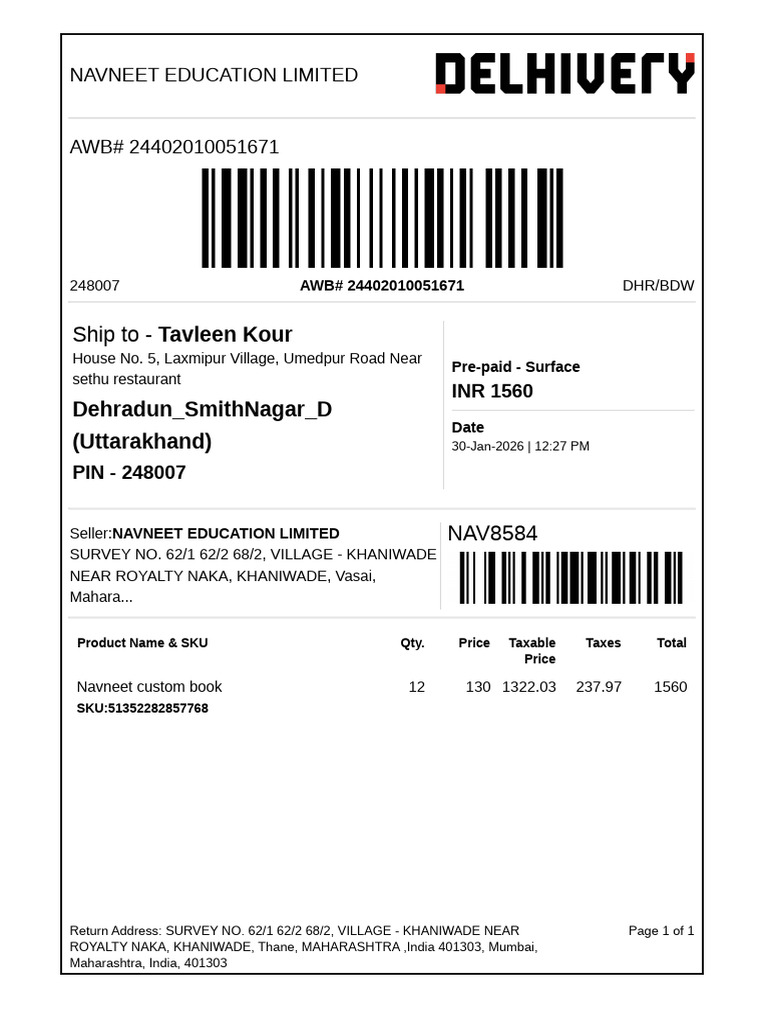 Shipping Label | PDF
