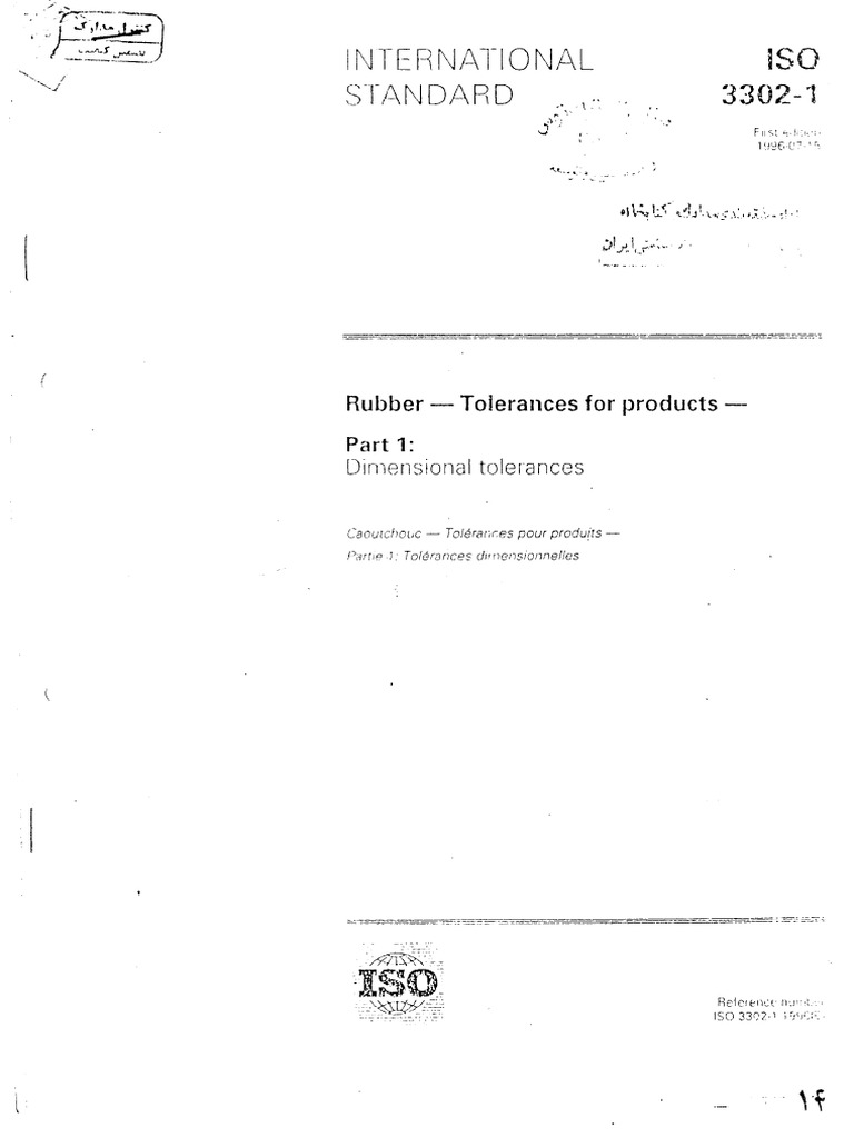Iso 3302-1 | PDF