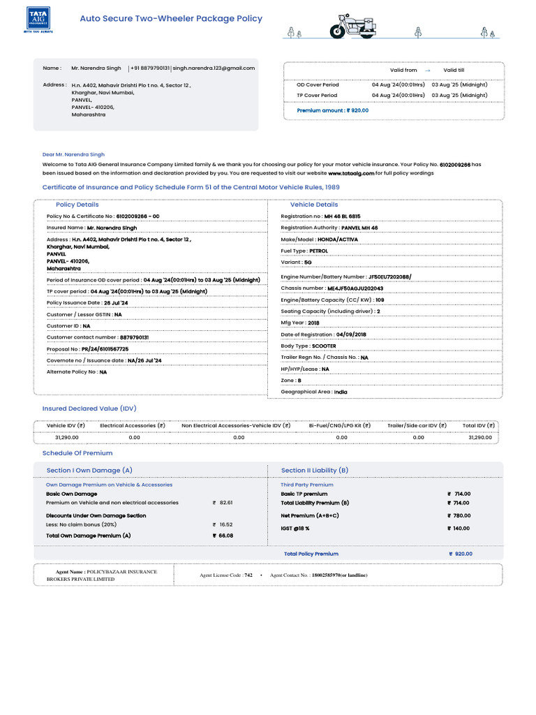 Honda Policy Copy 24-25 | PDF | Insurance | Deductible