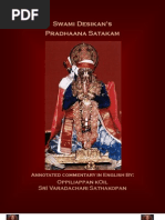 Pradhaana Satakam