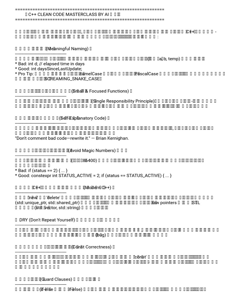 C++ Clean Code PDF | PDF | C++ | Computer Data