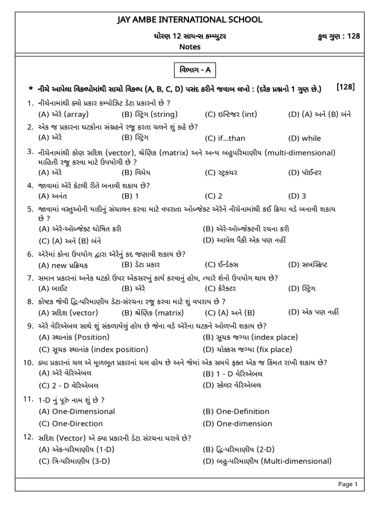CH 9 | PDF