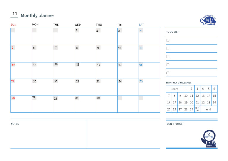 Monthly Planner | PDF