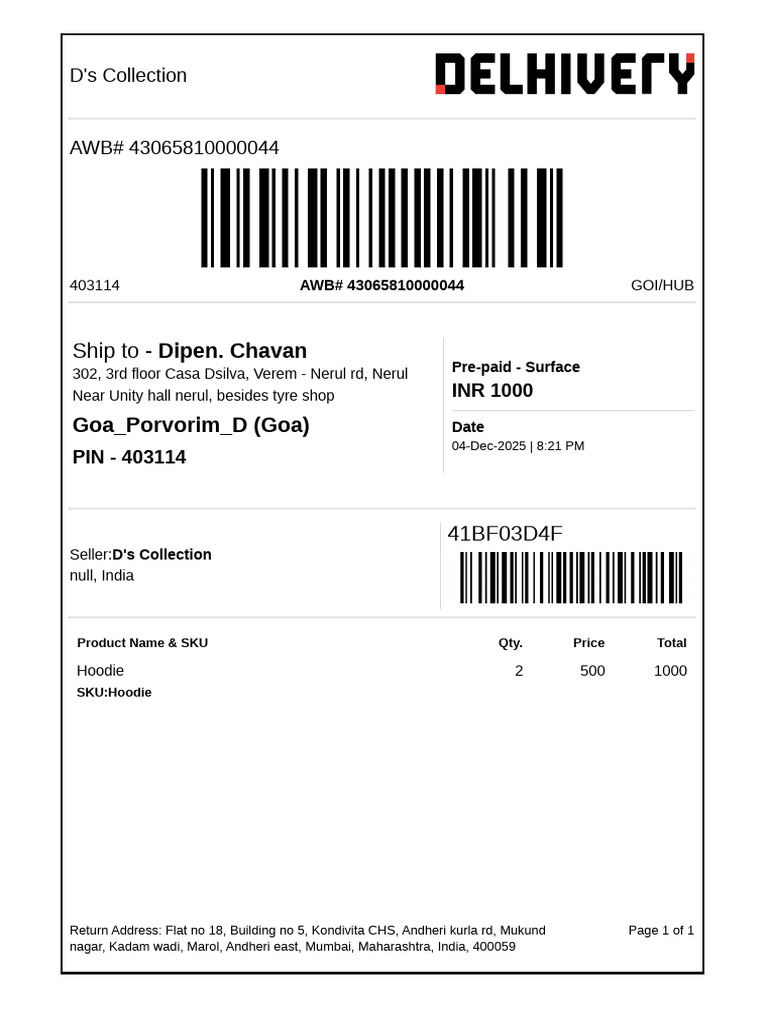 Shipping Label | PDF