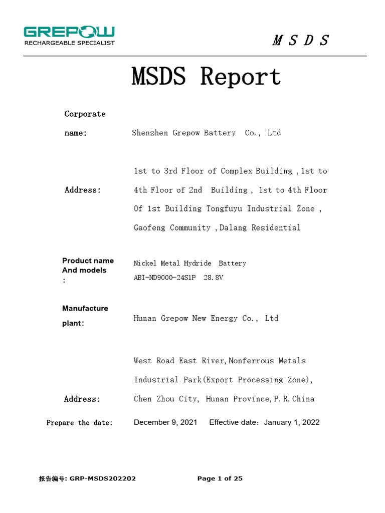 FMX_MSDS_-_NiMH_battery_-_Grepow[132365] | PDF | Toxicity | Dangerous Goods