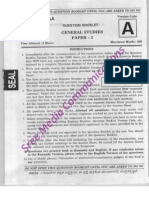 Kpscgazetted Probationers Prelims Exam 2011 Paper-1