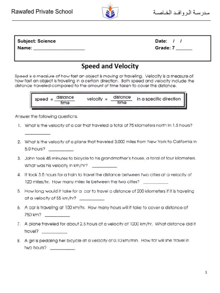 Speed Worksheet | PDF