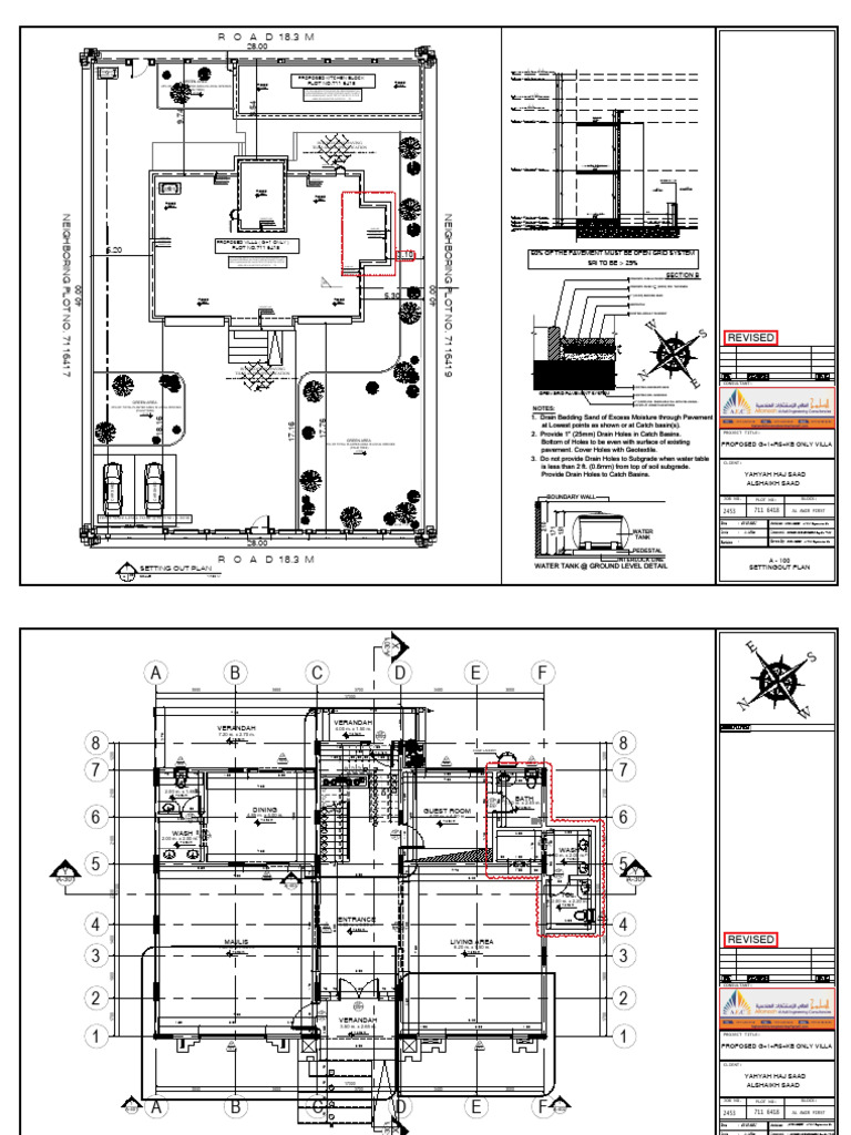 Screenshot 2025-09-01 at 12.12.46 AM | PDF | Architectural Elements ...