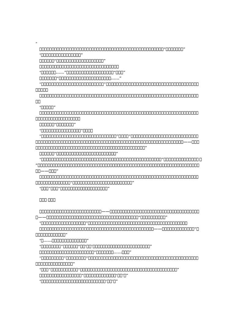 4 | PDF